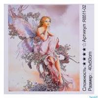 Алмазна мозайка R8511_02 (30) "TK Group", "Мрійлива фея", 40х50см, великі алмази, в коробці