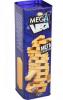 Настільна гра Дженга, Jenga MEGA VEGA Danko Toys, G-MV-01U