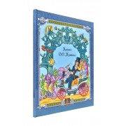 Казки О.С. Пушкіна Пушкін О.