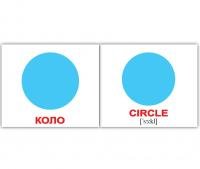 Картки Домана україно-англійські «Форма/Shape»