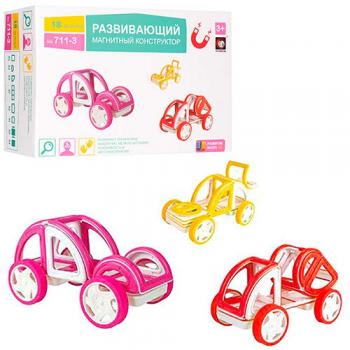 Конструктор магнітний Машинки 711-3 (18 дет.)