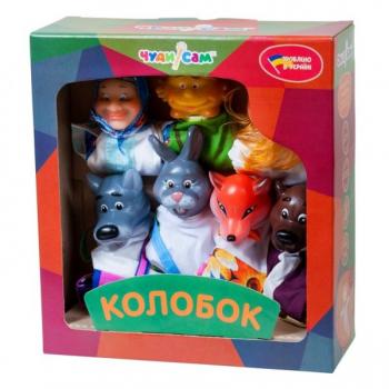 Ляльковий театр Колобок (7 персонажів)