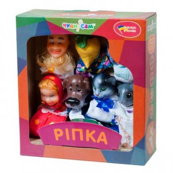 Ляльковий театр Ріпка (7 персонажів)