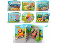 Книжка для купання 9615