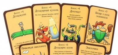 Гра Манчкін Дракони (доповнення)