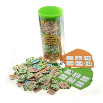 Настільно-друкована гра “Математичне лото”