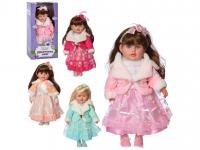 Лялька м'яконабивна 50 см Музика, звук - на українській мові. 4 види. У розібраному вигляді. На батарейці (таблетка). В коробці, 28-59-14см.