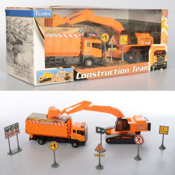 Набір будтехніки 22492