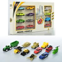 Набір транспорту 12шт.P873-A