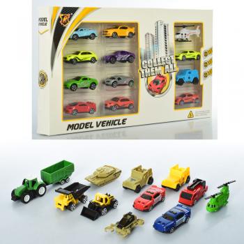 Набір транспорту 12шт.P873-A