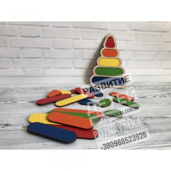 Набір Євро пірамідка