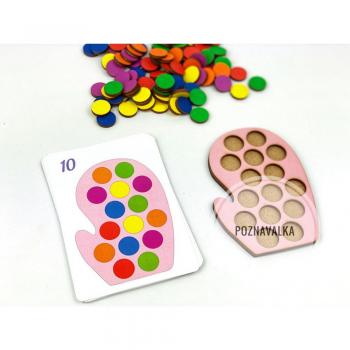 рожева рукавиця