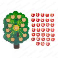 Дерево з буквами