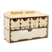 Геометричний комодик