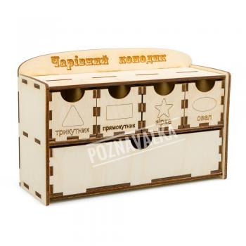 Геометричний комодик