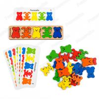 Гра зайці та ведмедики