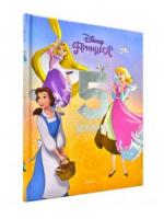 Принцеса. 5 історій