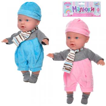 Пупс M 4660 I UA