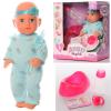 Пупс YL1917E-DM-S-UA 28см, горщик, пляшечка, соска, п'є-пісяє