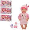 Пупс функціональний з аксесуарами "Yale Baby"  (YL1921EH)