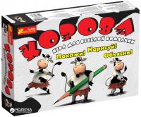 Настільна дитяча гра Корова