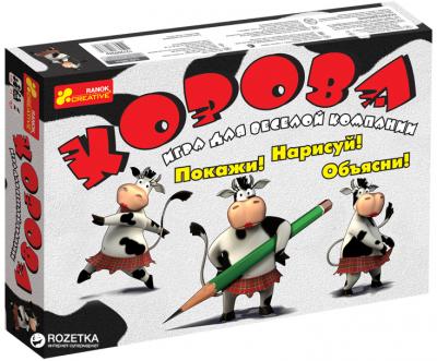 Настільна дитяча гра Корова