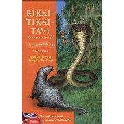 Rikki-tikki-tavi Кіплінг Р.