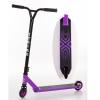 Самокат трюковий  SR 2-053-2-V