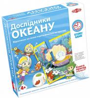 Настільна гра Tactic Дослідники океану (55684