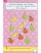 Розумні книжки. Тести. Другий рівень. Від простого до складного. Для дітей 3–4 років (Рідна мова)