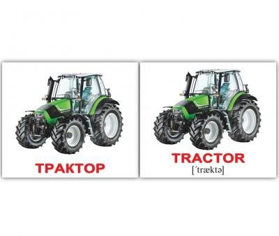 Картки Домана україно-англійські «Транспорт/Transport»