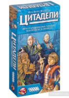 Настільна гра Hobby World Цитаделі Classic 1725