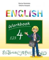 РОБОЧИЙ ЗОШИТ WORKBOOK АНГЛІЙСЬКА МОВА ДЛЯ 4 КЛАСУ НУШ З ПОГЛИБЛЕНИМ ВИВЧЕННЯМ КАРПЮК О. РОСТОЦЬКА М. ЛІБРА ТЕРРА