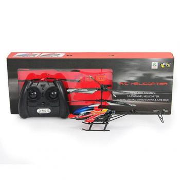 Вертоліт (777-S390)