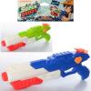 Водяний бластер MR 0194