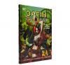 Загін самогубців. Книга 1. Копняк у зуби Ґласс А.