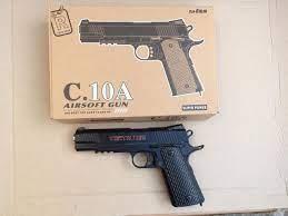 Пістолет C10 на кульках