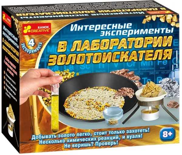 Лабораторія золотошукача Ranok-Creative (12115016Р)
