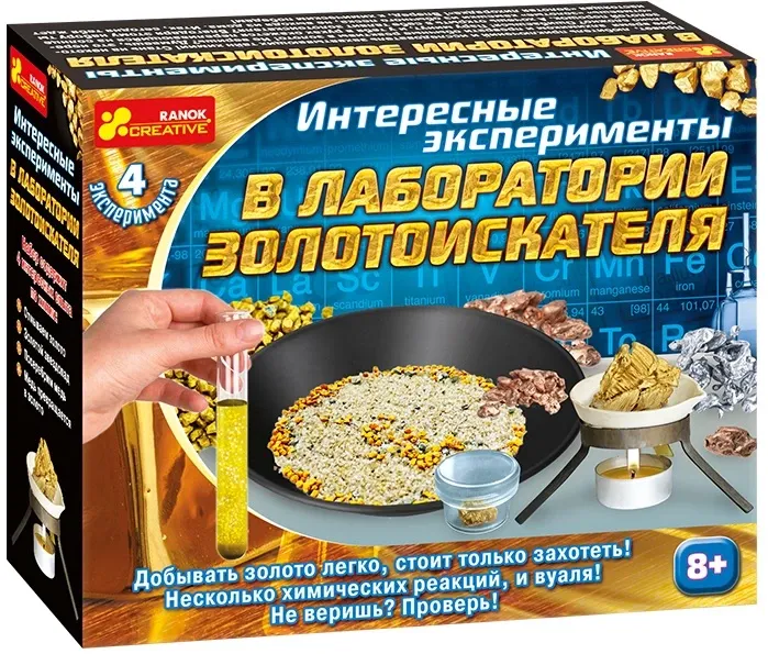 Лабораторія золотошукача Ranok-Creative (12115016Р)