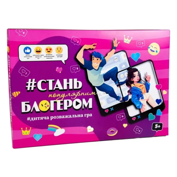 Настільна гра Cтань популярним блогером 30339