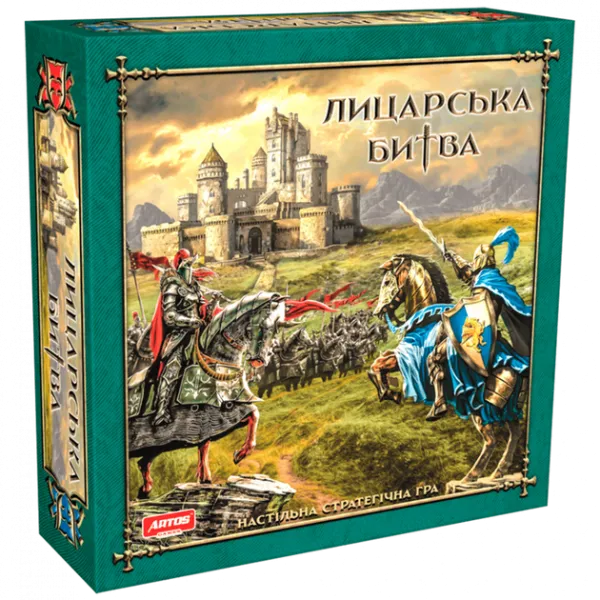 Лицарська битва Artos Games Настільна гра