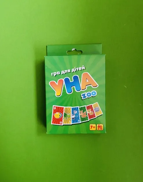 Настільна гра YHO ZOO 7016