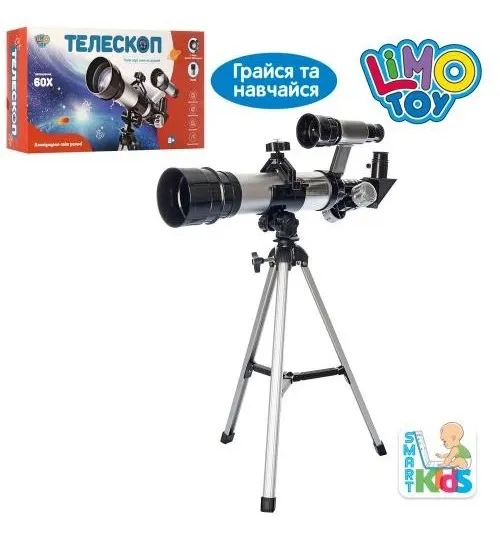 Телескоп SK 0015 штатив 36см., збільшення 60