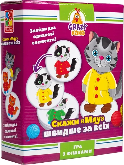 Настільна гра "Crazy Koko. Скажи Мяу!" VT8025-07 VladiToys