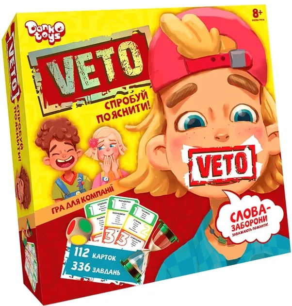 Veto настільна гра