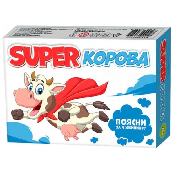 Настільна гра. SUPER Корова