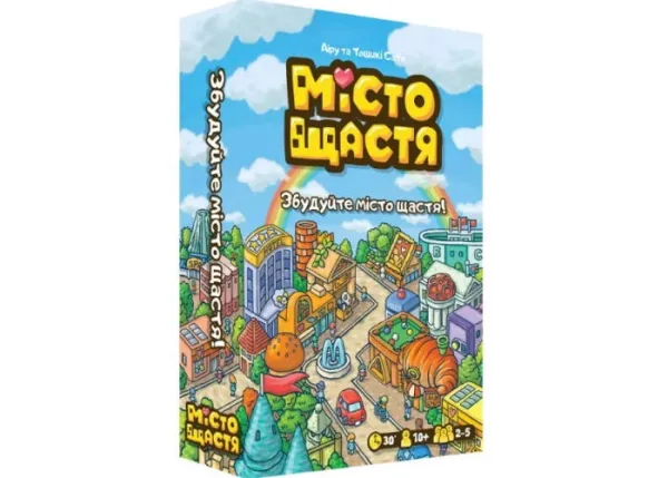 Настільна гра "Місто щастя"7446