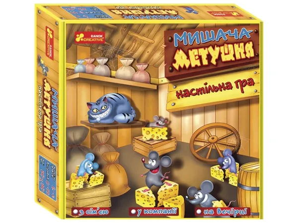 Мишача метушня. Настільна гра (Укр) Ranok-Creative
