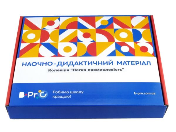 колекція сировина та продукти для легкої промисловості