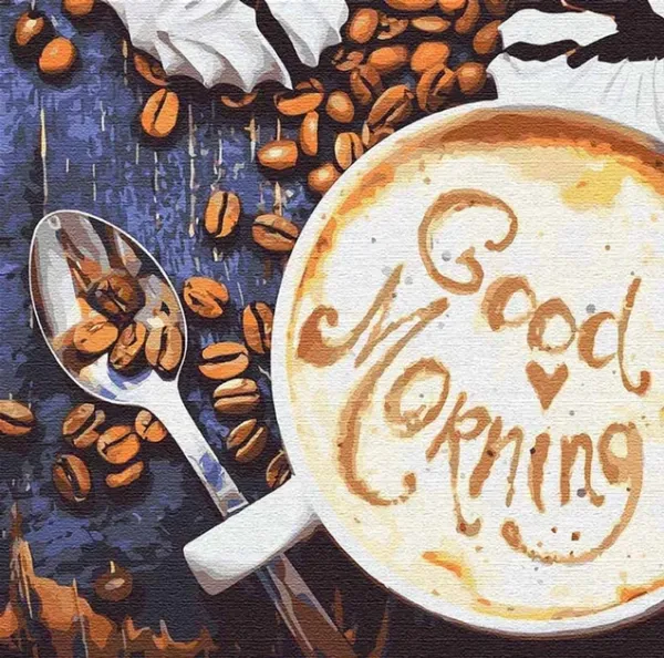 Розпис по номерах Good morning